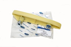 SLIZG LANCUCHA ROZRZADU (DOL) 2,2 / 2,4 LR032979G