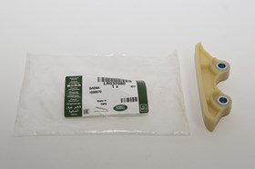 SLIZG LANCUCHA ROZRZADU (GORA) 2,2 / 2,4 LR032980GEN