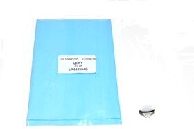 KOLEK MOCOWANIA LISTWY ZEWNETRZNEJ RR EV LR032984G