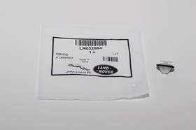 KOLEK MOCOWANIA LISTWY ZEWNETRZNEJ RR EV LR032984GEN