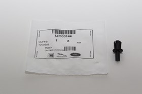 KOLEK PLASTIKOWY MOCOWANIA SLUPKA ZEWNET LR033144GEN