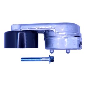 NAPINACZ PASKA GLOWNEGO DEFENDER OD 2007 LR033497