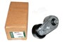 NAPINACZ PASKA GLOWNEGO DEFENDER OD 2007 LR033497GEN