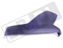 OBUDOWA LUSTERKA WEWNETRZNEGO CZESC LEWA LR034256GEN
