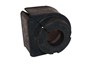 GUMA ZAMOCOWANIA STABILIZATORA TYL DISCO LR034392GEN