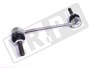 LACZNIK STABILIZATORA PRZOD NEW DISCOVER LR035489