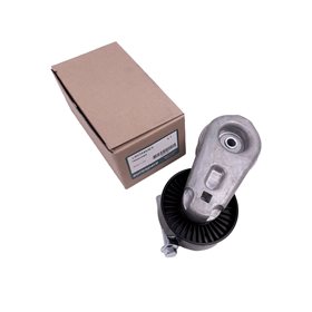 NAPINACZ PASKA GLOWNEGO 2,7 / 3,0 DIESEL LR035493EUROSPARE