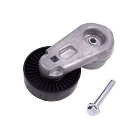NAPINACZ PASKA GLOWNEGO 2,7 / 3,0 DIESEL LR035493EUROSPARE