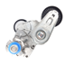 NAPINACZ PASKA GLOWNEGO 3,0 V6 / 5,0 V8 LR035556EUROSPARE