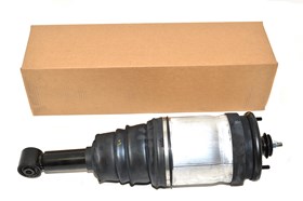 AMORTYZATOR TYL DISCOVERY 4 (KPL. Z PODU LR038096G