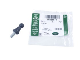 KOLEK MOCOWANIA POKRYWY SILNIKA 2,0 BENZ LR038978GEN