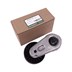 NAPINACZ PASKA GLOWNEGO 3,0 V6 / 5,0 V8 LR039517EUROSPARE