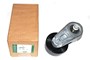 NAPINACZ PASKA GLOWNEGO 3,0 V6 / 5,0 V8 LR039517GEN