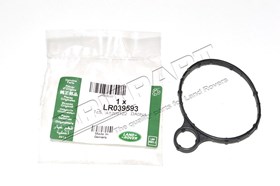 USZCZELKA POMPY PODCISNIENIA 2,0 GTDI BE LR039593GEN