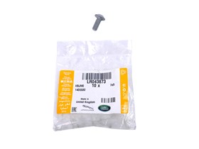 SRUBA M6 X 16MM MOCOWANIA DODATKOWEGO AK LR043873GEN