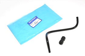 PRZEWOD POWIETRZA ZAWIESZENIA DISCOVERY LR045252