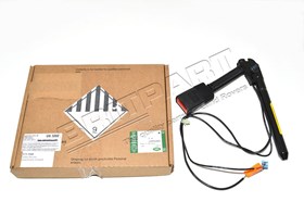 PAS BEZPIECENSTWA PRZEDNI LEWY FR2 LR045385GEN