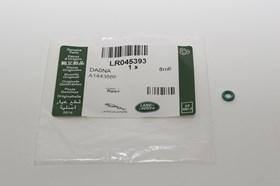 ORING WTRYSKIWACZA 2,4 DEFENDER OD 2007 LR045393GEN
