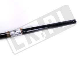 DRAZEK KIEROWNICZY TYL DEFENDER DLUGI ZA LR045730EAC