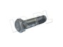 SRUBA WALU NAPEDOWEGO PRZY FLANSZY REDUK LR045926G