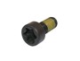 SRUBA MOCOWANIA KOLA DWUMASOWEGO - DEFEN LR045965GEN