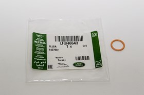 PODKLADKA SRUBY BANJO PRZEWODOW OLEJOWYC LR046643GEN