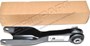 WAHACZ TYL (DOLNY,PRZEDNI) PRAWY RR SPOR LR048090GEN