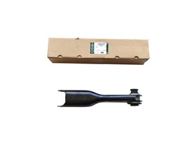 WAHACZ TYL (DOLNY,PRZEDNI) LEWY RR SPORT LR048091GEN