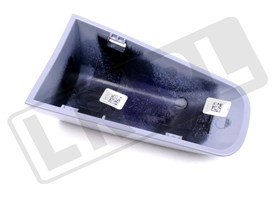 ZASLEPKA KLAMKI DRZWI PRZOD LEWE DISCOVE LR048299GEN