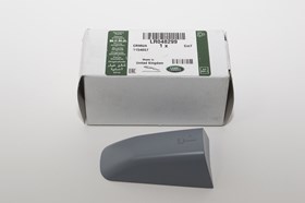 ZASLEPKA KLAMKI DRZWI PRZOD LEWE DISCOVE LR048299GEN