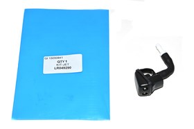 DYSZA SPRYSKIWACZA SZYBY PRZOD DISCO 3/4 LR049290