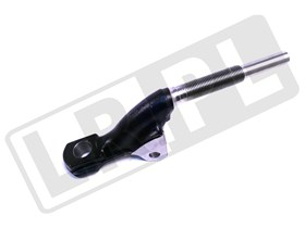 KONCOWKA DRAZKA (ODKUWKA) DEFENDER LR049448GEN