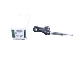 KONCOWKA DRAZKA (ODKUWKA) DEFENDER LR049448GEN