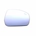 GLASS - REAR VIEW OU LR051350GEN