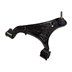 WAHACZ PRZOD (GORNY) DISCOVERY 4 PRAWY LR051614DELPHI