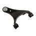 WAHACZ PRZOD (GORNY) DISCOVERY 4 PRAWY LR051614DELPHI