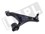 WAHACZ PRZOD (GORNY) DISCOVERY 4 PRAWY LR051614EUROSPARE