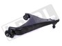 WAHACZ PRZOD (GORNY) DISCOVERY 4 PRAWY LR051614EUROSPARE