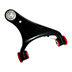 ARM - SUSPENSION - FRONT - TF BUSHES LR051614TF