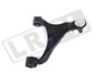 WAHACZ PRZOD PRAWY GORNY - DISCO 3 / RR LR051617EUROSPARE