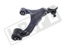 WAHACZ PRZOD PRAWY GORNY - DISCO 3 / RR LR051617EUROSPARE