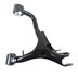 WAHACZ TYL GORNY PRAWY DISCOVERY 3/4 LR051622EUROSPARE
