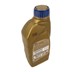 OLEJ PRZEKLADNIOWY MECHANIZMU ROZNICOWE LR052059RAVENOL
