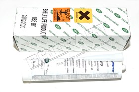 OLEJ PRZEKLADNIOWY SYSTEMU HALDEX -300ML LR054941GEN