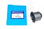 SILENBLOK WAHACZA PRZOD GORA - DISCOVERY LR056964