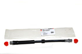 PRZEWOD HAM. ELASTYCZNY TYL DISCO 3 / RR LR058010AP