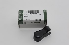 ZASLEPKA RAMIENIA WYCIERACZKI PRZOD DEFE LR058466GEN