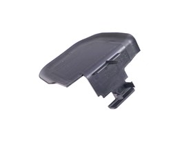 PLASTIK WLOTU POWIETRZA DO CHLODNICY DIS LR058477GEN