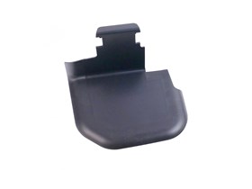 PLASTIK WLOTU POWIETRZA DO CHLODNICY DIS LR058478GEN
