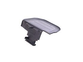 PLASTIK WLOTU POWIETRZA DO CHLODNICY DIS LR058478GEN